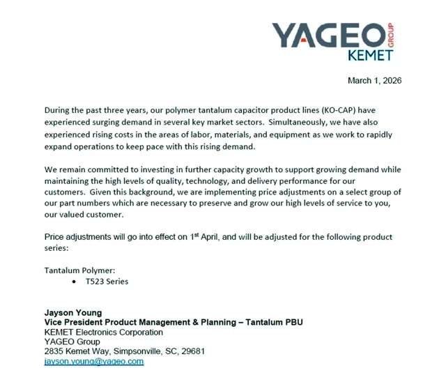 YAGEO KEMET集团涨价通知函