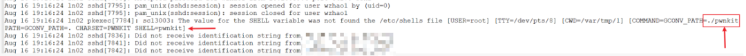 系统日志显示sc13003账号使用pwnkit提权