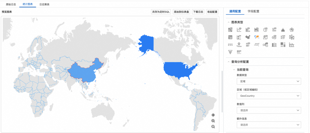 攻击源地域世界地图可视化