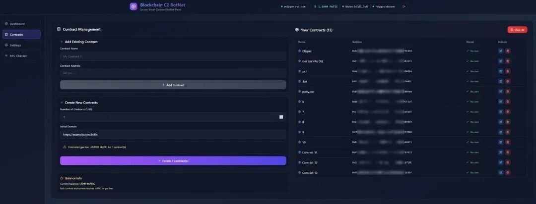 Aeternum区块链C2僵尸网络合约管理界面