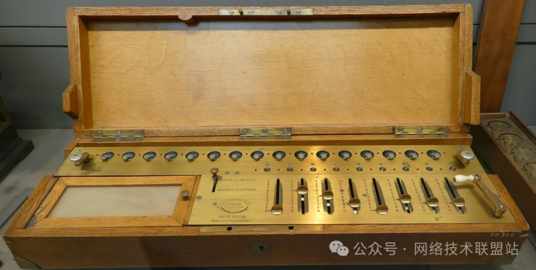 早期打孔卡控制设备