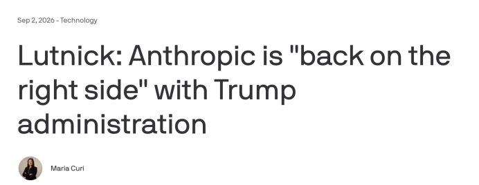 美国商务部长Lutnick称Anthropic重新站在特朗普政府一侧