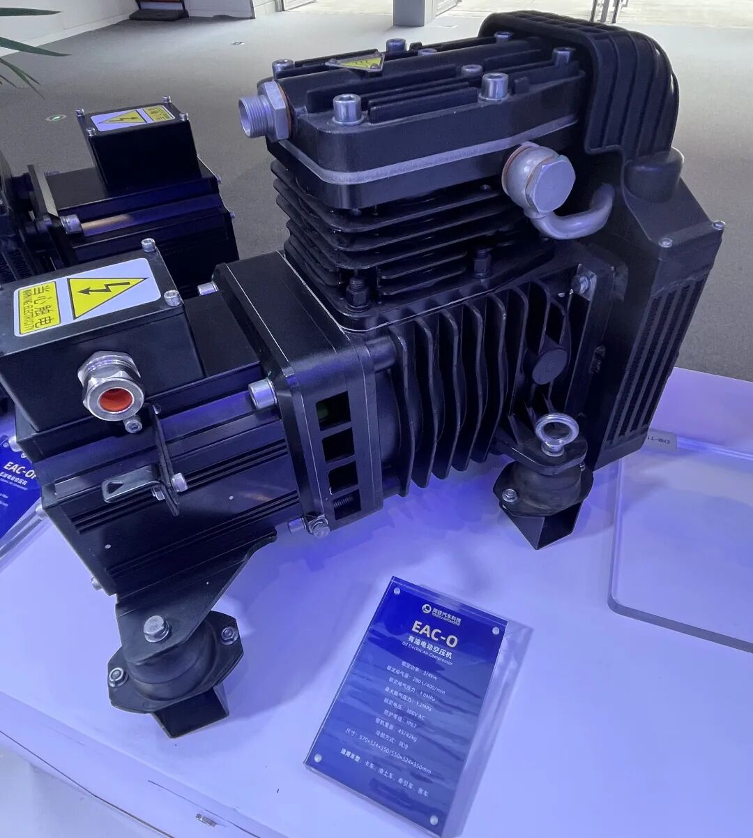 安徽飞龙有油电驱动空压机