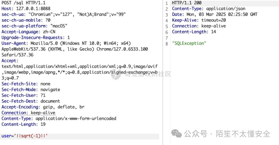POST 请求使用 sqlrt 构造报错型 SQL 注入 payload