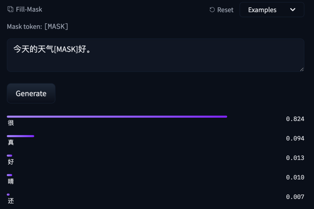 Fill-Mask任务预测界面展示