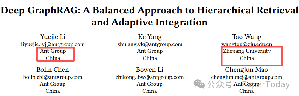 Deep GraphRAG论文标题与作者信息