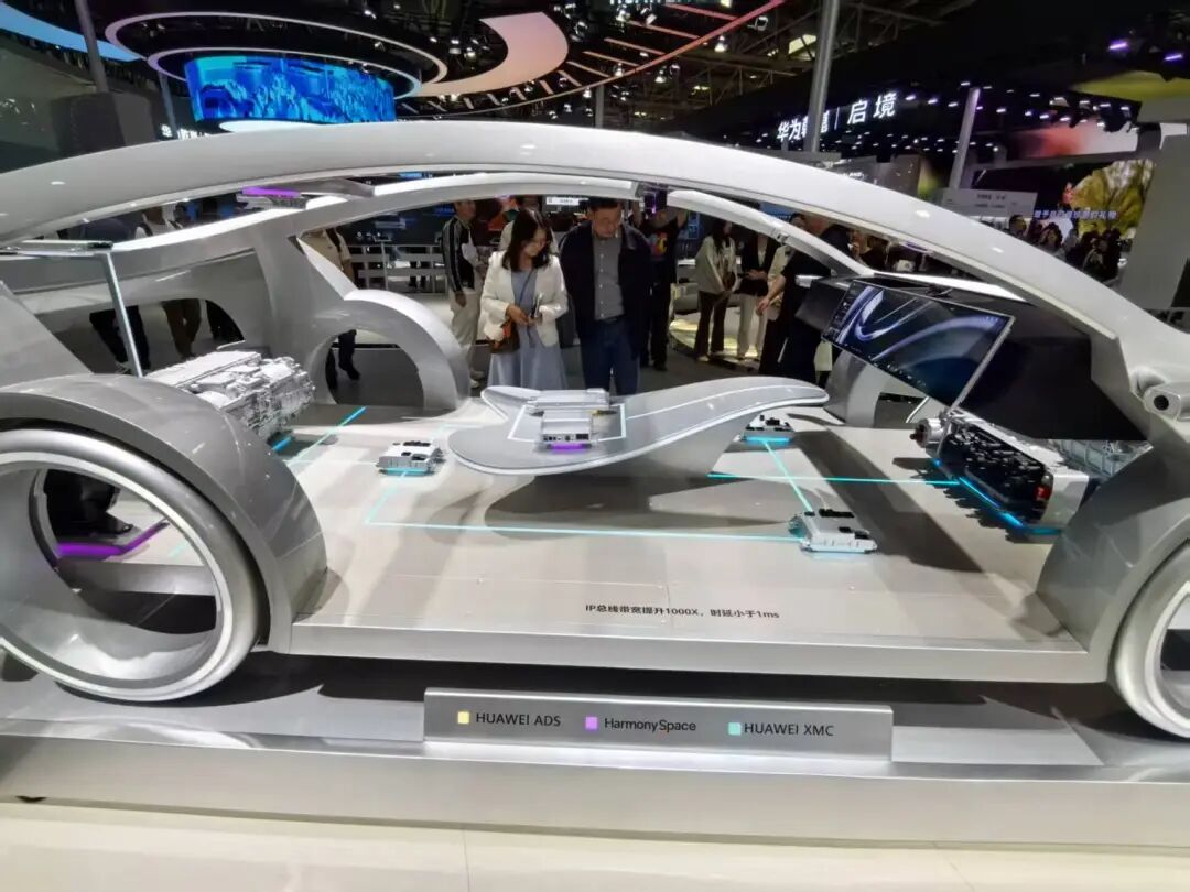 华为启境展车