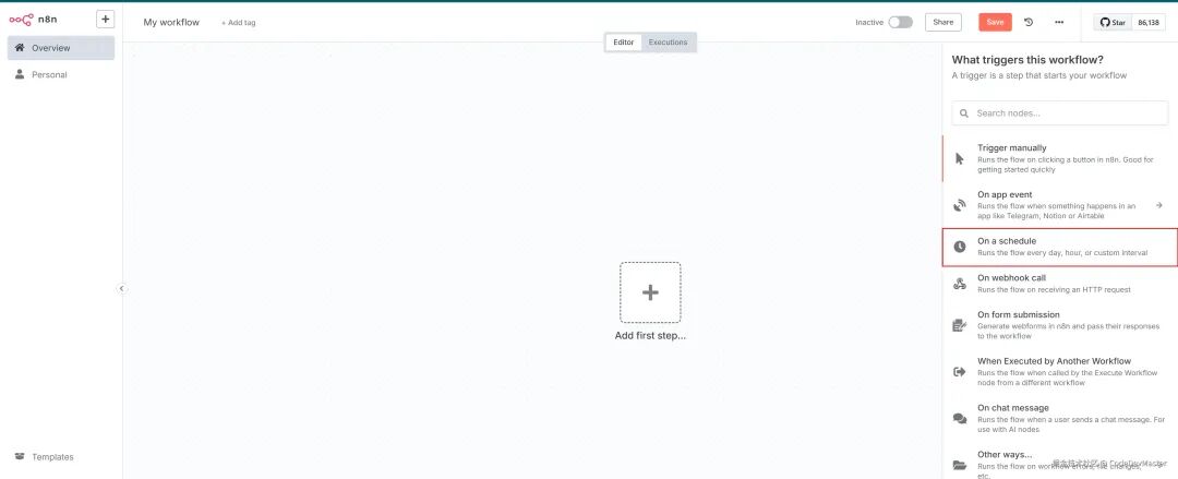 选择On a Schedule定时触发器