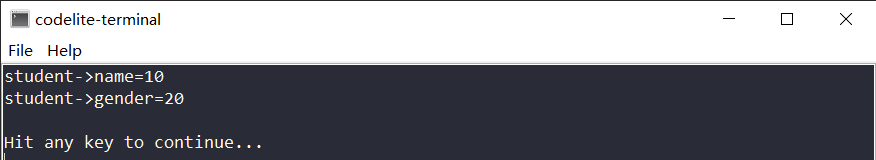 终端输出显示结构体成员的值