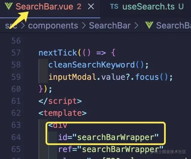 SearchBar.vue 模板中的 ref