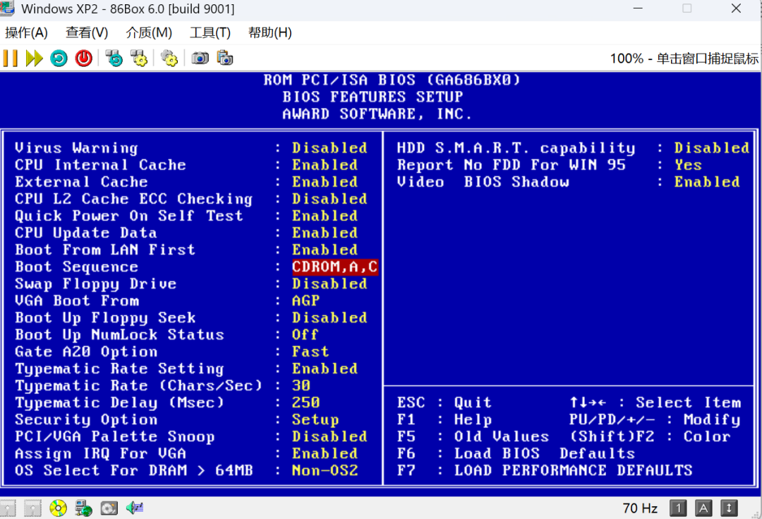 BIOS FEATURES SETUP 启动项设置界面