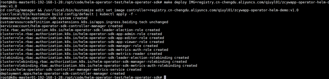 部署 Operator 到集群