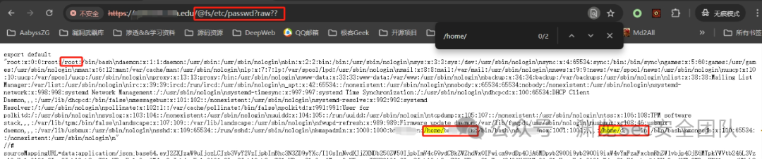 通过CVE-2025-30208漏洞读取/etc/passwd文件内容