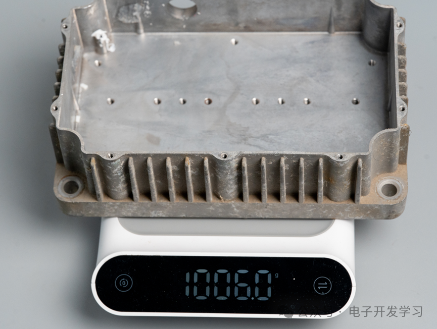 铝合金底壳称重1006g