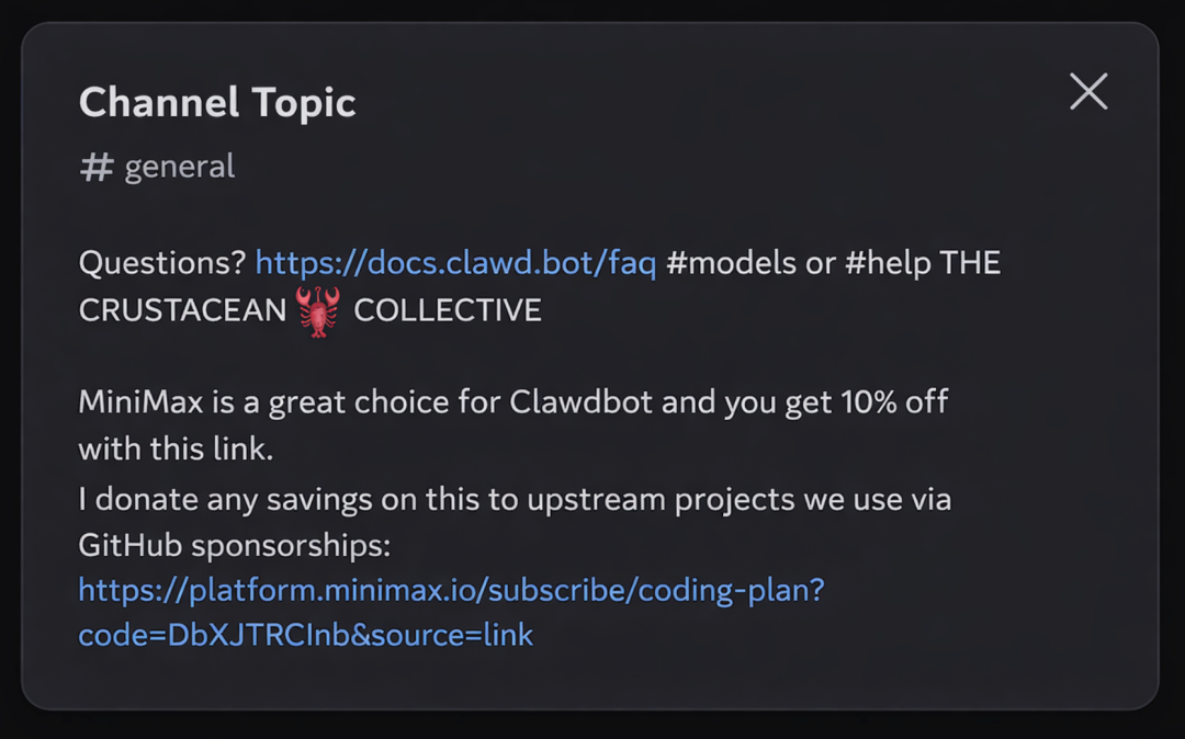 Clawdbot官方Discord频道推荐MiniMax