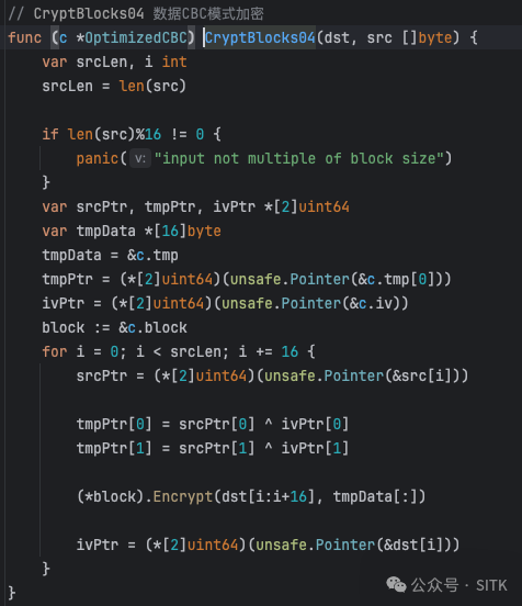 CryptBlocks04函数Go代码实现截图