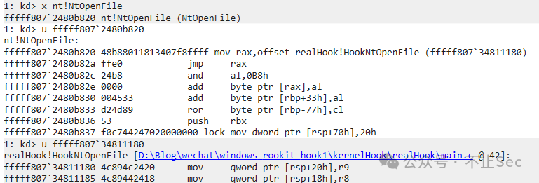 调试器显示Hook已安装,跳转至自定义函数