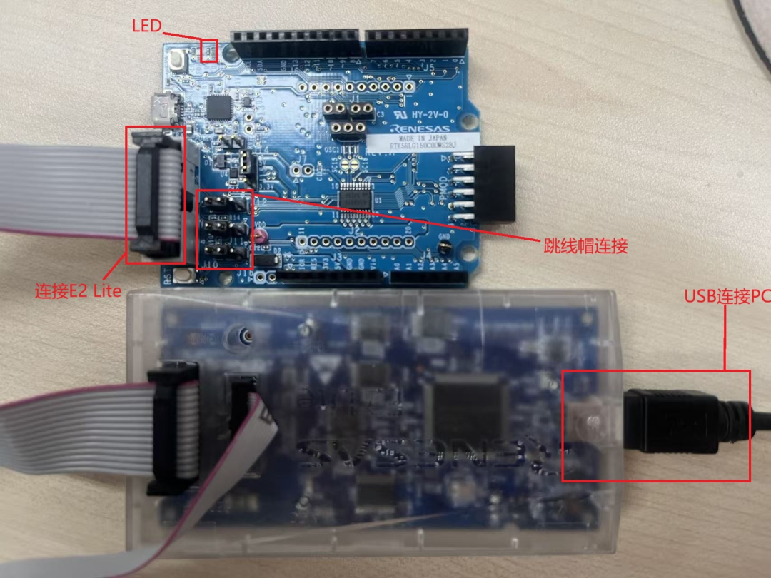 RL78/G15开发板连接示意图