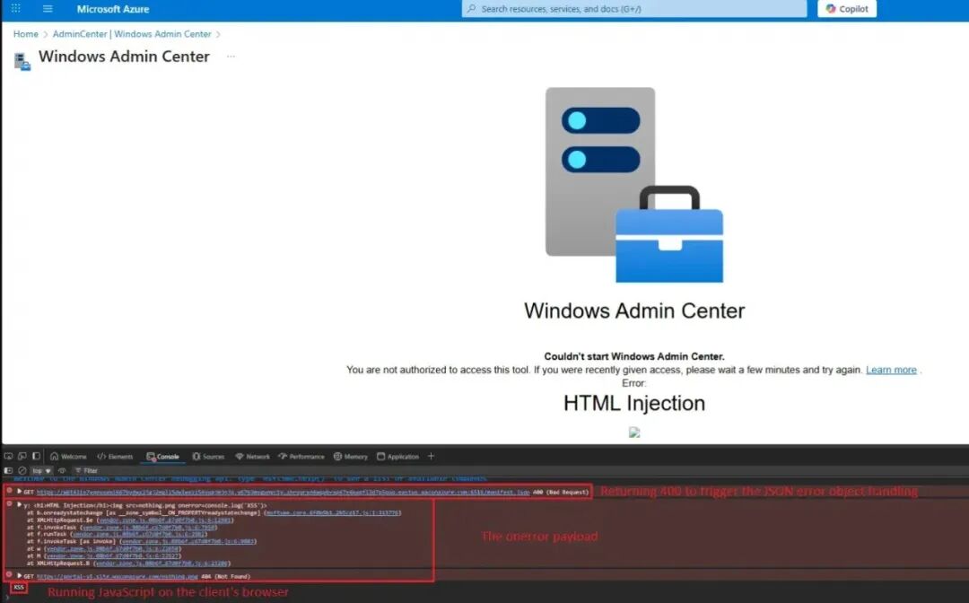 Windows Admin Center登录失败并显示错误注入的界面