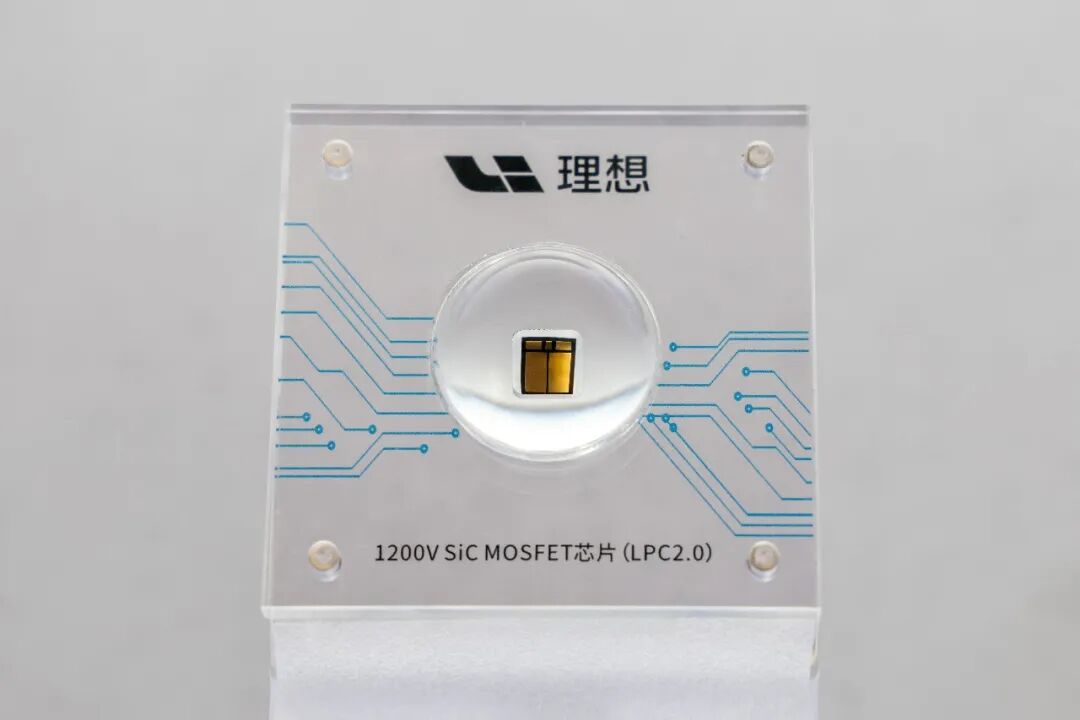 理想1200V SiC MOSFET芯片LPC2.0