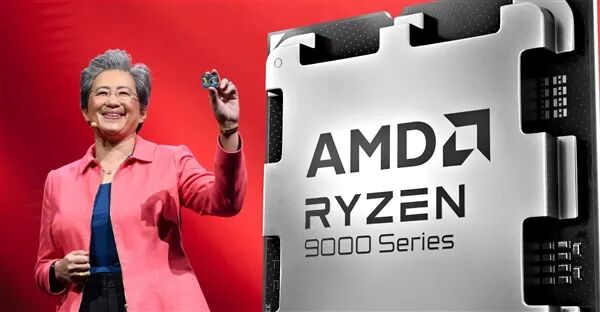 AMD Ryzen 9000系列处理器与芯片展示