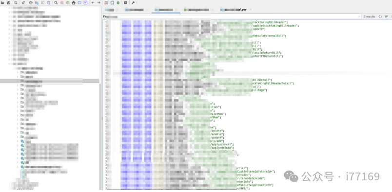 代码编辑器界面截图，展示反编译后带语法高亮的源码