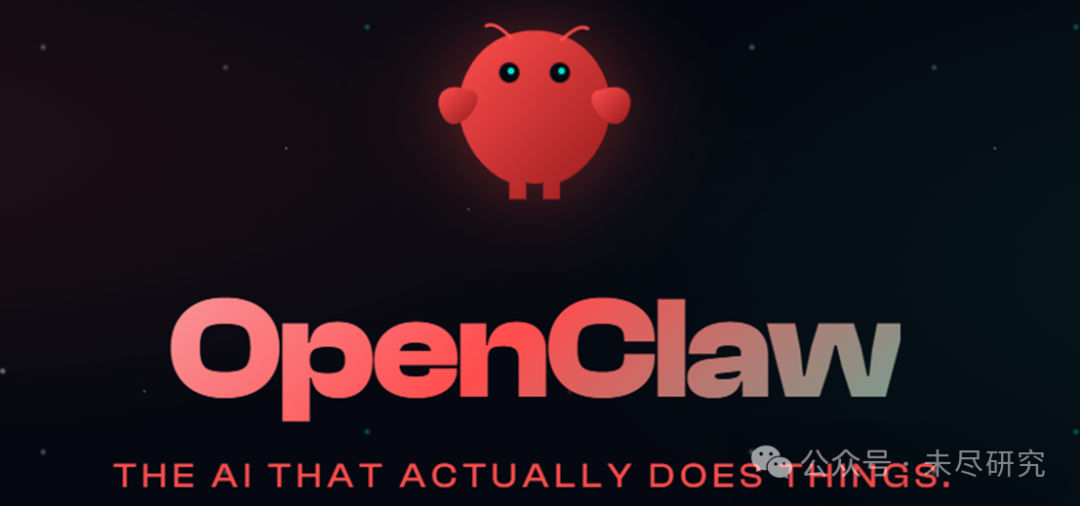 OpenClaw 官方宣传图：深色背景下的红色卡通机器人形象