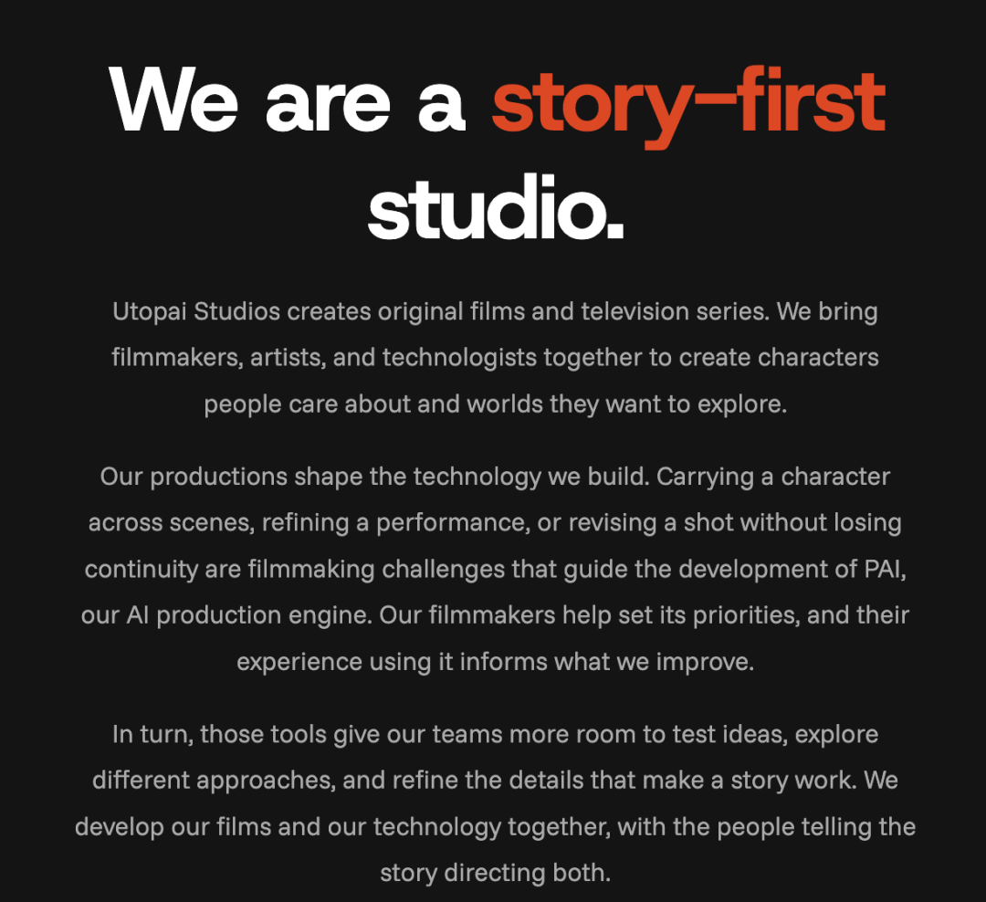Utopai Studios以故事为先的创作理念海报