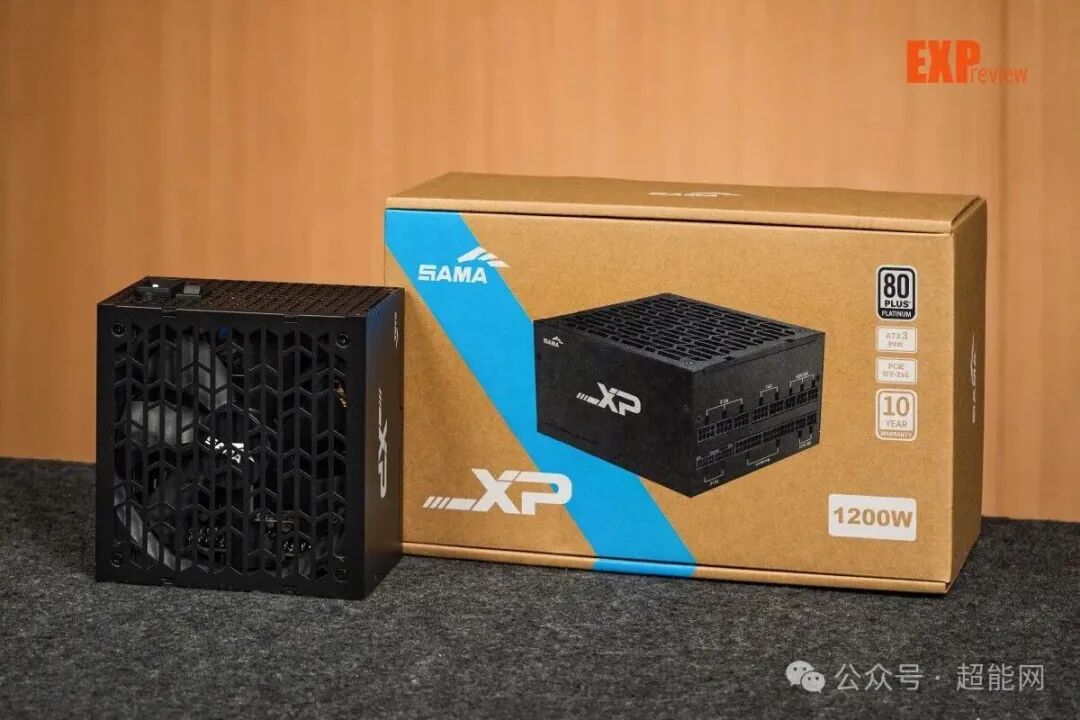 先马XP1200国际版电源 产品包装与实物