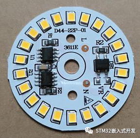 STM32嵌入式开发板实物图