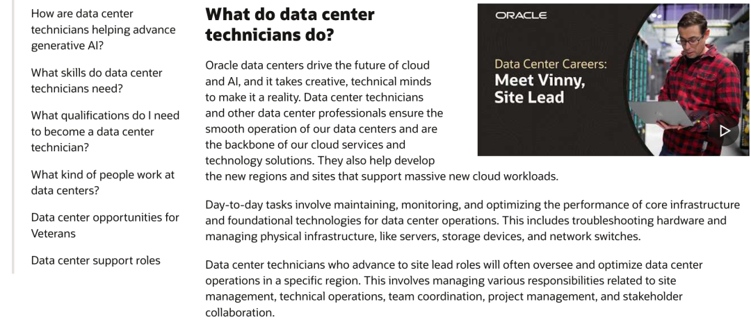 甲骨文官网数据中心职业介绍页面截图：Data Center Careers: Meet Vinny, Site Lead