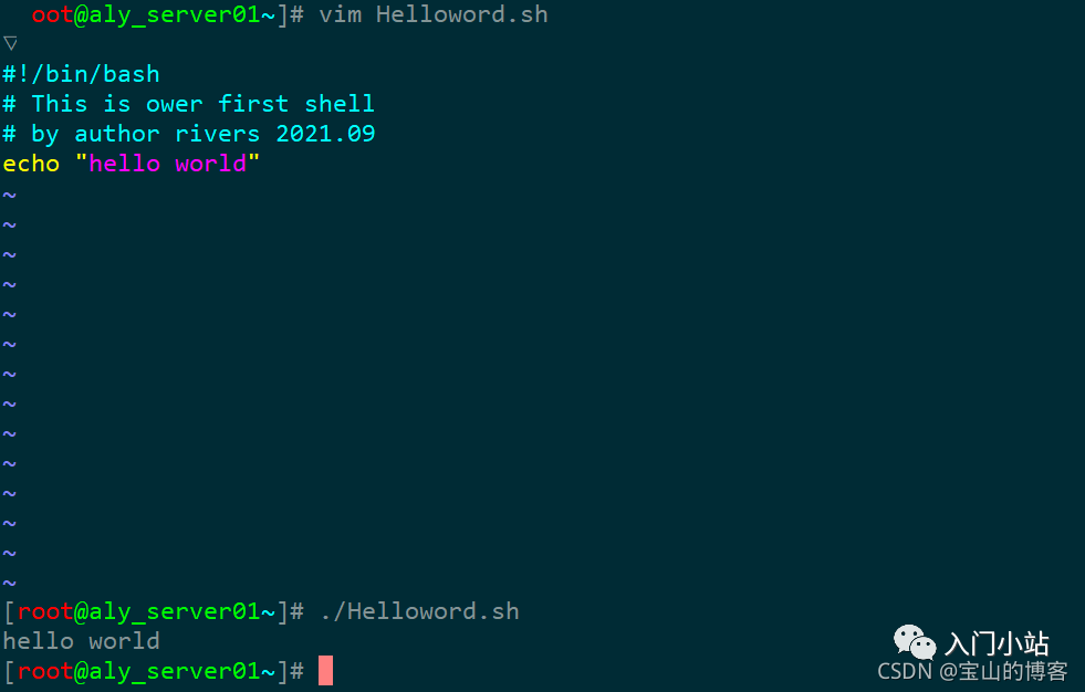 Linux Shell脚本实战：Bash入门与运维自动化 - 图片 - 2