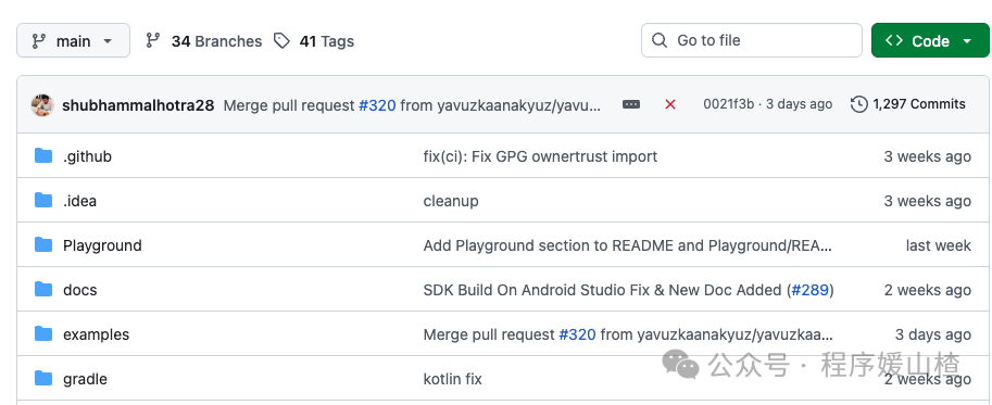 RunAnywhere GitHub 仓库文件结构截图