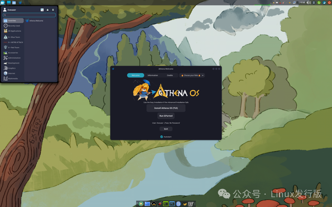 Athena OS 25.11 系统欢迎界面截图