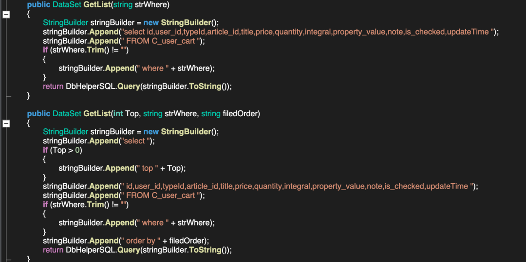 存在SQL拼接的C#方法代码截图