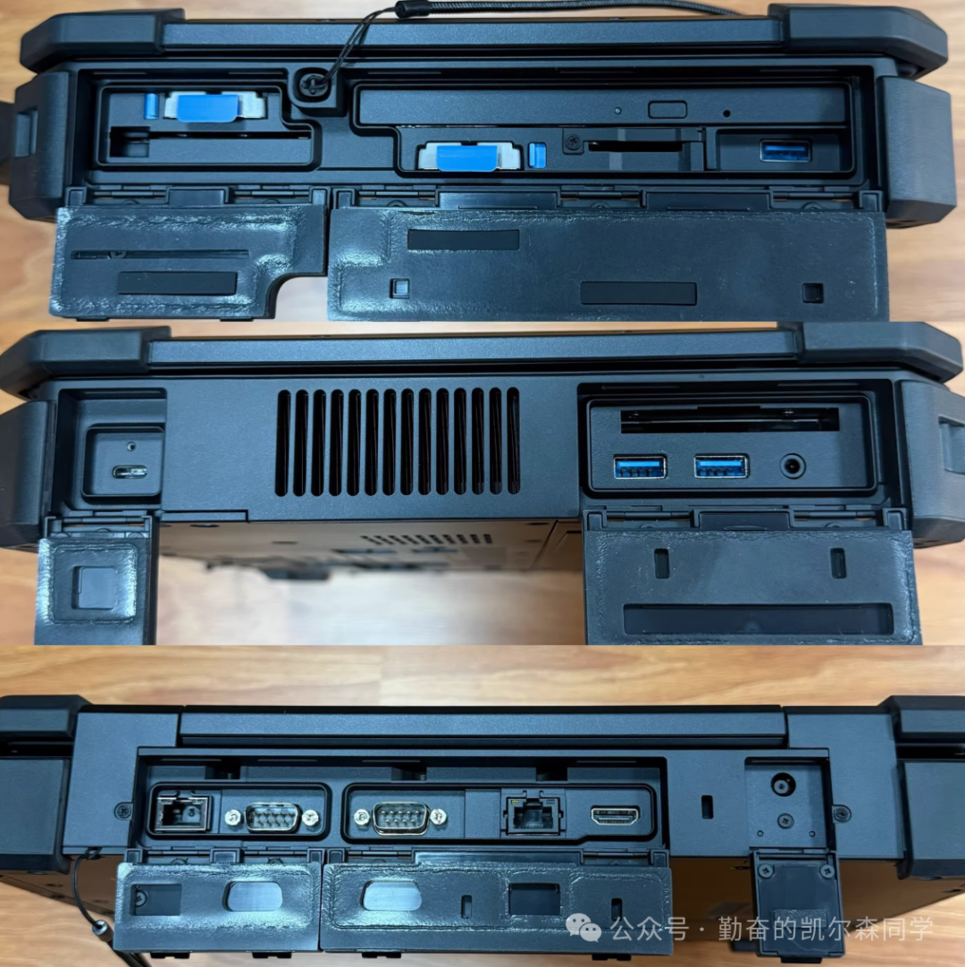 戴尔坚固本侧面接口特写,展示密封舱门