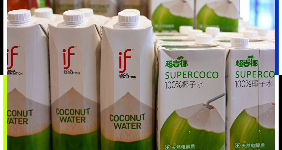 多款被送检的100%椰子水产品陈列