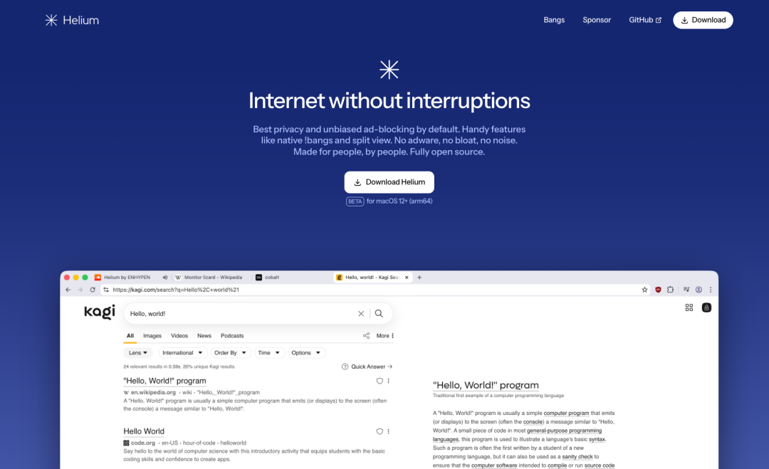 image-20251214110218552