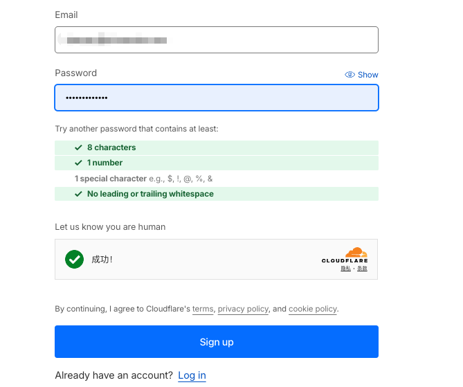 Cloudflare 注册/登录界面