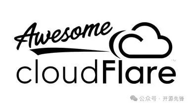 Awesome Cloudflare 项目标志