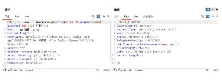 准备用于替换的完整响应包内容