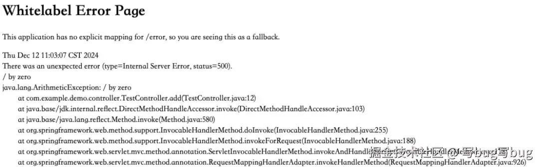 Java Web应用Whitelabel错误页面截图