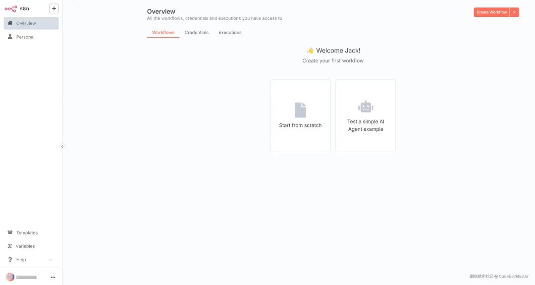 n8n工作台概览页面
