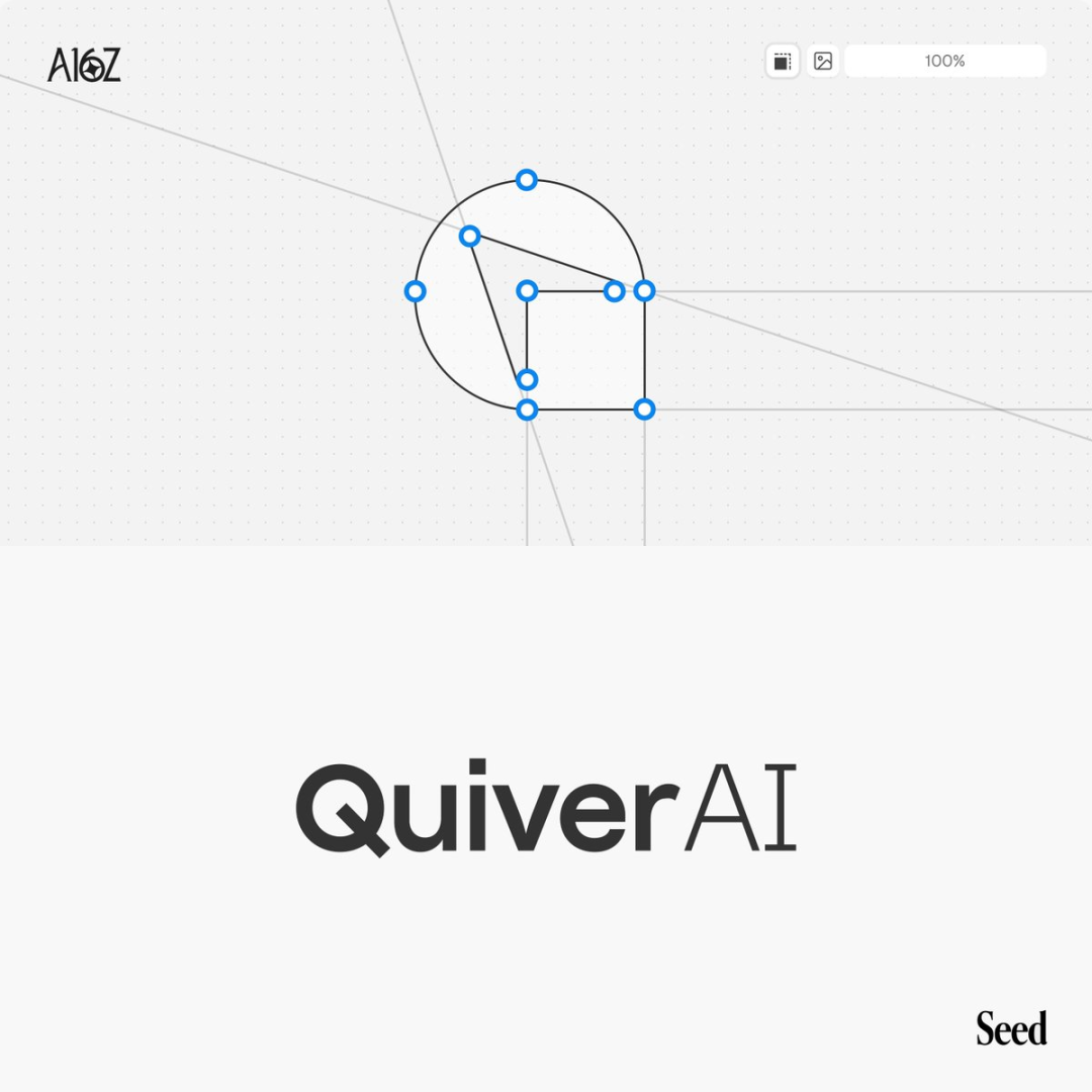 QuiverAI产品界面示意图