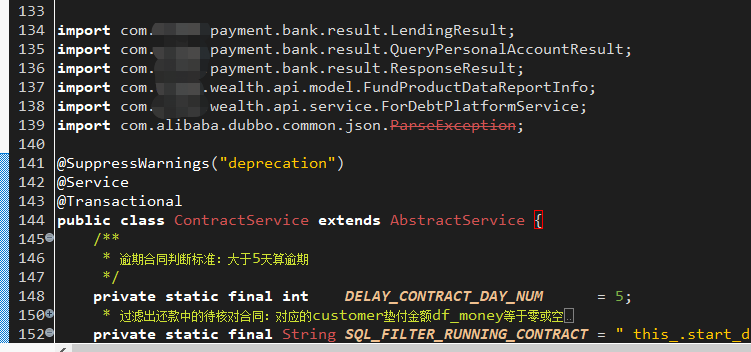 长达130行的import语句截图