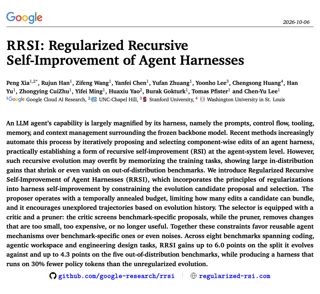 Google Research RRSI 论文摘要
