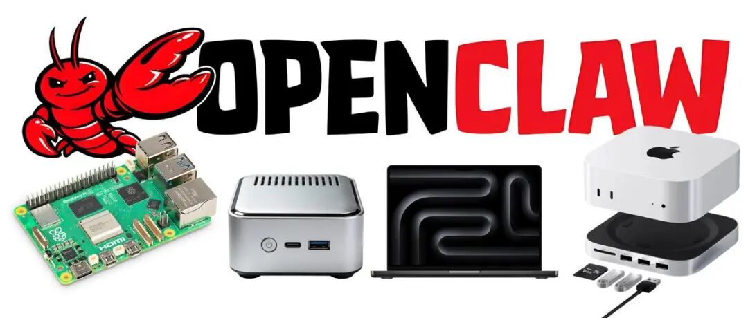 OpenClaw标志与配套硬件设备