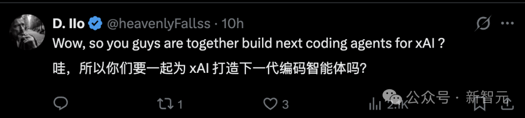 网友询问是否要打造下一代xAI编程智能体的推文截图