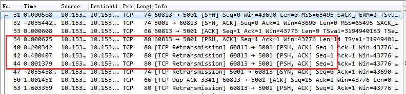 Wireshark抓包显示客户端在握手未完成时发送的数据包被标记为TCP重传