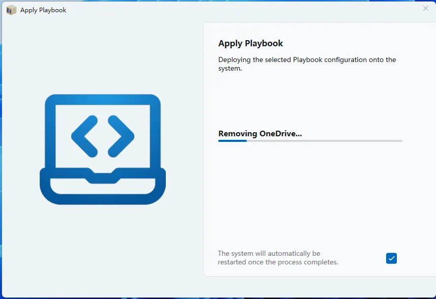 应用Playbook移除OneDrive进程